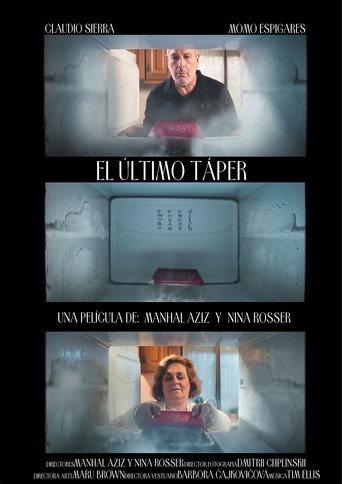 The Last Tupper (2026) poster