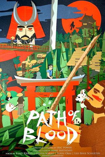 Path of Blood (2013) poster