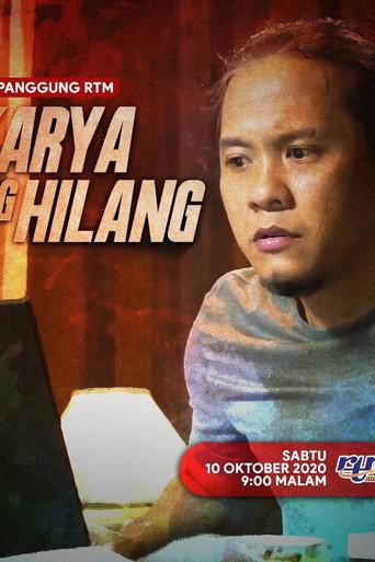 Karya Yang Hilang (2020) poster