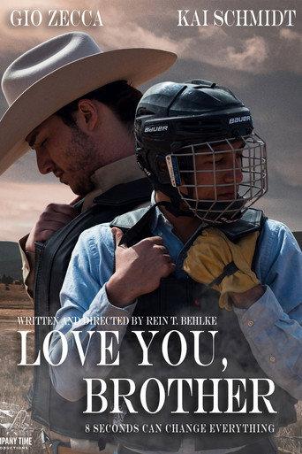 Love You, Brother (2026) poster