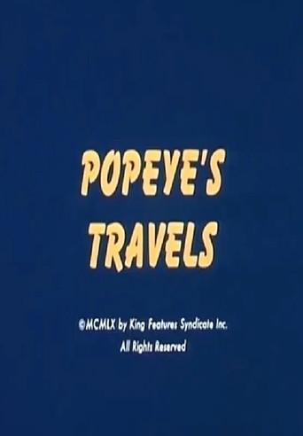 Popeye's Travels (1960) poster
