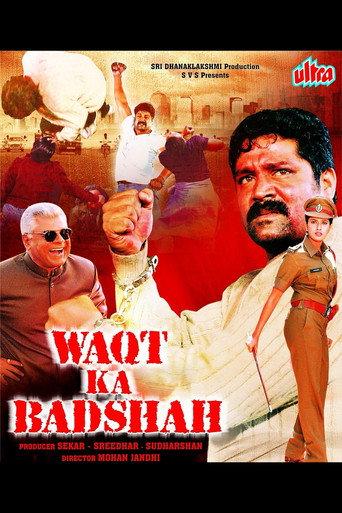 Waqt Ka Badshah (2005) poster