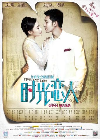 Timeless Love (2013) poster