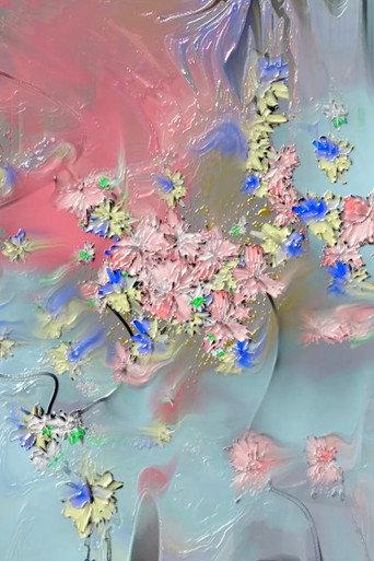 Radiances IV (2017) poster