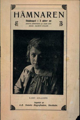 The Avenger (1915) poster