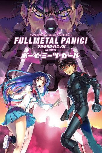 Full Metal Panic! 1st Section: Boy Meets Girl (2017) poster