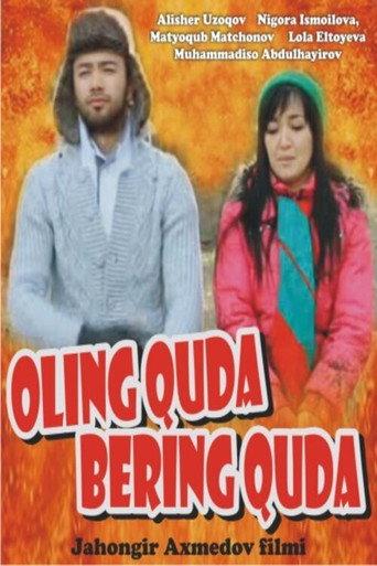 Oling quda-bering quda () poster