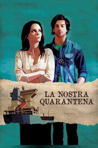 La nostra quarantena (2015) poster