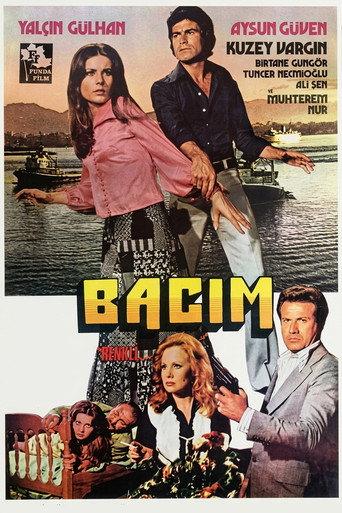 My Sister (1974) poster