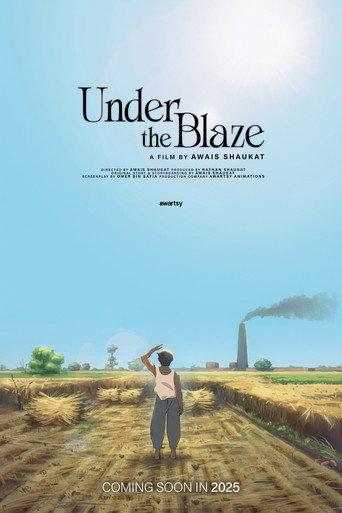 Under the Blaze () poster