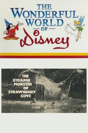 The Strange Monster of Strawberry Cove (1971) poster