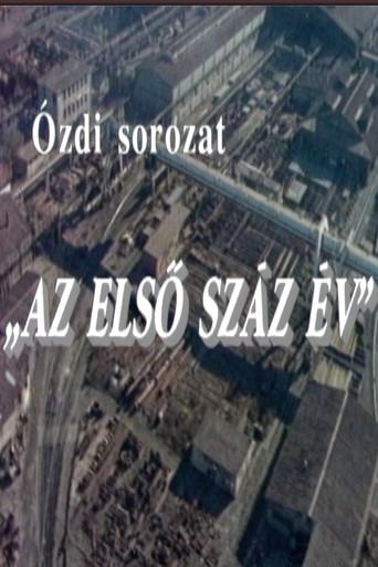 Az első száz év (1988) poster