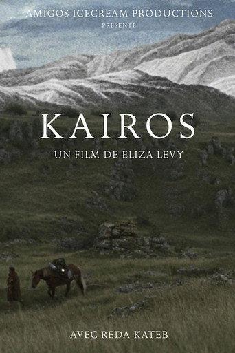 Kairos (2014) poster