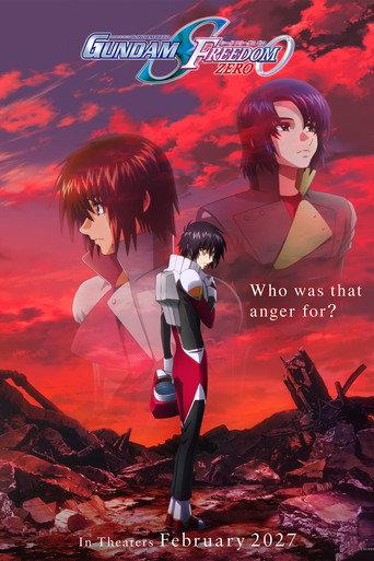 Mobile Suit Gundam SEED FREEDOM ZERO (2027) poster