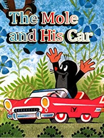 The Mole and the Car (1963) poster