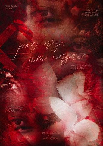 for us, an essay (2024) poster