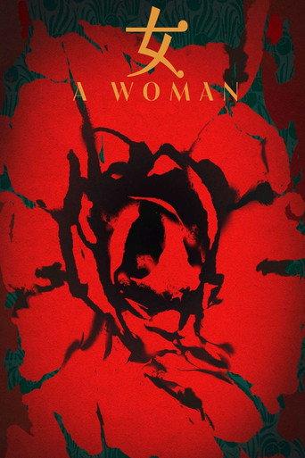 A Woman (2025) poster