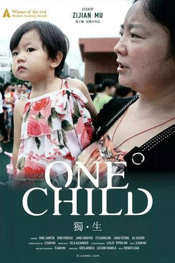 One Child (2013) poster