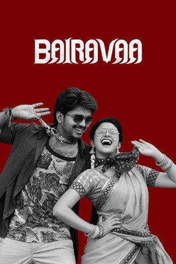 Bairavaa (2017) poster