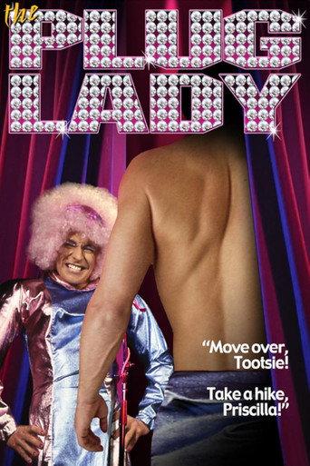 The Plug Lady (2004) poster