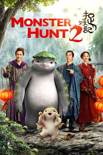 Monster Hunt 2 (2018) poster