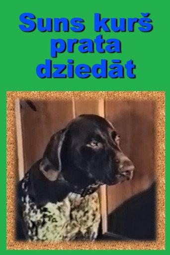 A Dog Who Could Sing (1991) poster