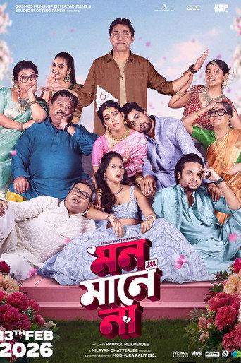 Mon Maaney Naa (2026) poster