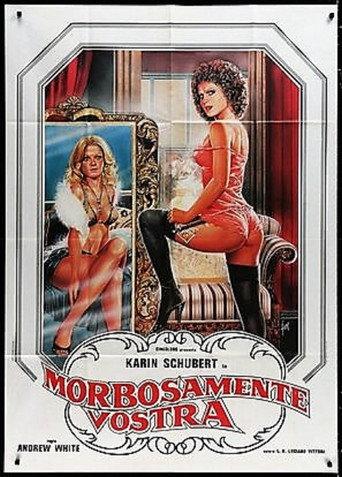 Double Desire (1985) poster