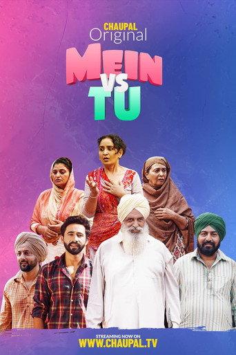 Mein Vs Tu (2021) poster