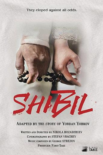 Shibil (2019) poster