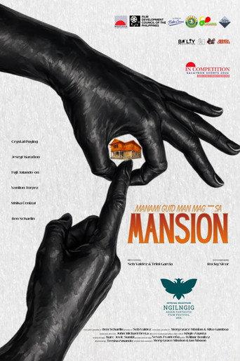 Manami Guid Mag **** sa Mansion (2026) poster