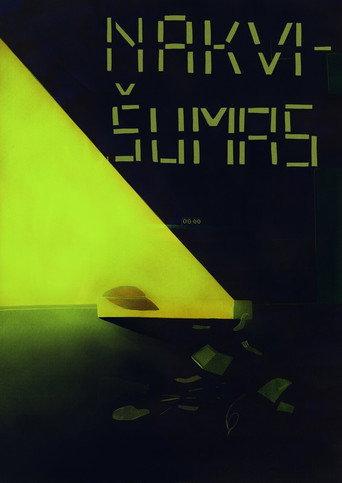 Unsleep (2018) poster
