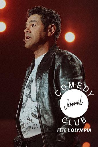 Le Jamel Comedy Club fête l'Olympia 2023 - 1ère édition (2023) poster
