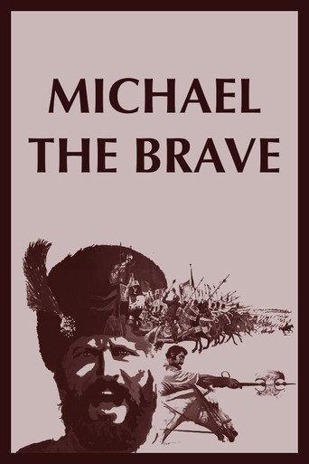 Michael the Brave (1971) poster
