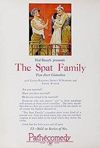Wild Papa (1925) poster