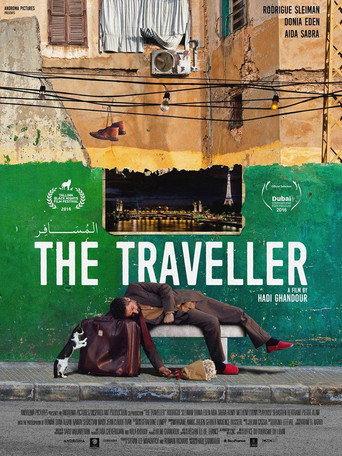 The Traveller (2016) poster