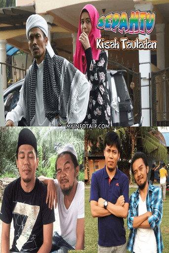 Sepahtu Kisah Tauladan (2016) poster
