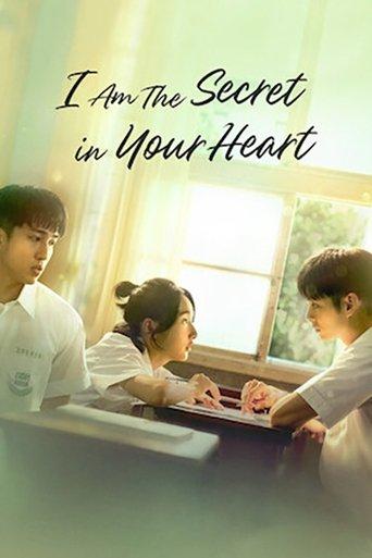 I am the Secret in Your Heart (2024) poster