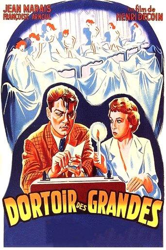 Inside a Girls' Dormitory (1953) poster