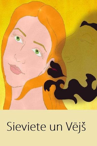 Woman and Wind (2010) poster