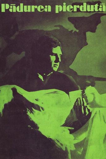The Lost Forest (1972) poster