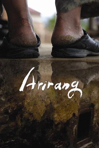 Arirang (2011) poster