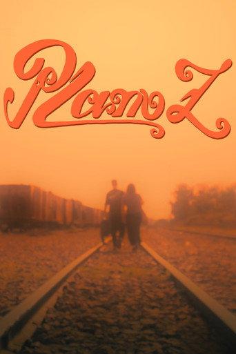 Plano Z () poster