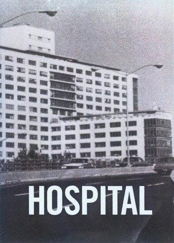 Hospital (1970) poster