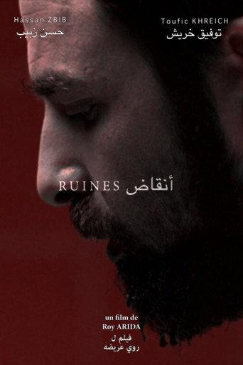 Ruines (2010) poster