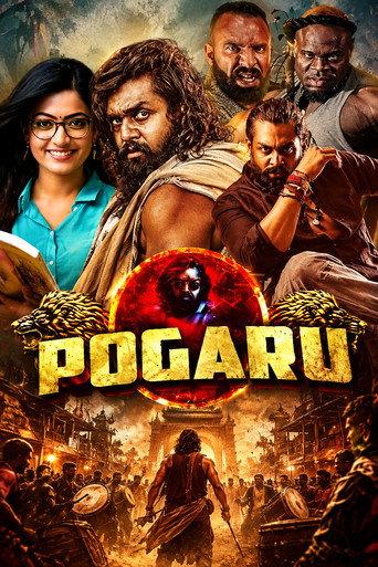 Pogaru (2021) poster