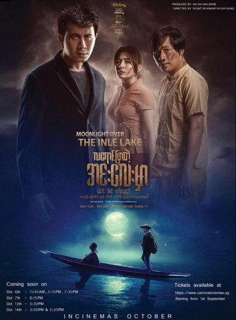 Moonlight Over Inle Lake (2018) poster