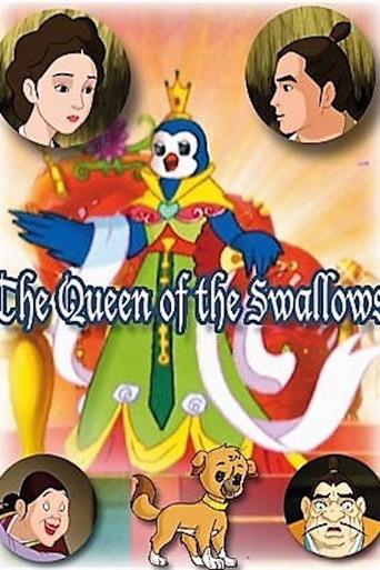 The Queen of the Swallows (2008) poster