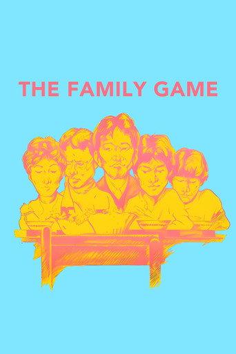 The Family Game (1983) poster