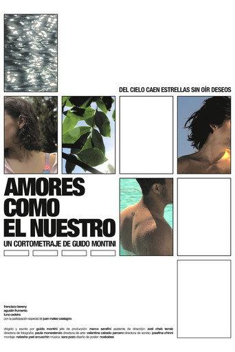 The Ways We Love (2024) poster